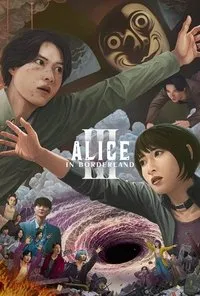 Download Alice in Borderland (Season 1-3) Multi Audio {Hindi-English-Japanese} WeB-DL 480p [250MB] || 720p [420MB] || 1080p [1.3GB]