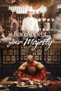Download Bon Appétit, Your Majesty (Season 1) Multi Audio (Hindi-English-Korean) Msubs Web-Dl 480p [300MB] || 720p [800MB] || 1080p [1.7GB]