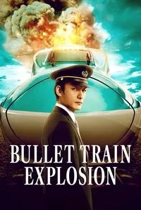 Download Bullet Train Explosion (2025) Multi Audio (Hindi-English-Japanese) Msubs Web-Dl 480p [500MB] || 720p [1.3GB] || 1080p [3.1GB]