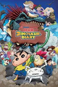 Download Crayon Shin-chan the Movie: Our Dinosaur Diary (2024) Dual Audio {Hindi-Japanese} Esubs BluRay 480p [350MB] || 720p [1.2GB] || 1080p [2.4GB]