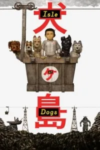 Download Isle of Dogs (2018) Dual Audio (Hindi-English) Esubs BluRay 480p [350MB] || 720p [950MB] || 1080p [2.1GB]