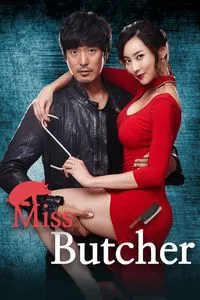 Download Miss Butcher (2017) Multi Audio {Hindi-English-Korean} WEB-DL 480p [440MB] || 720p [1GB] || 1080p [2.2GB]