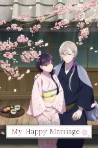 Download My Happy Marriage (Season 1-2) [S02E13 Added] Multi Audio {Hindi-English-Japanese} WeB-DL 480p [90MB] || 720p [170MB] || 1080p [530MB]