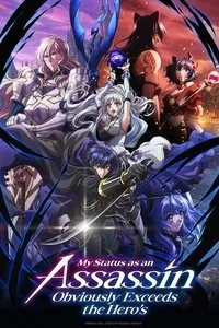Download My Status as an Assassin Obviously Exceeds the Hero’s (Season 1) [S01E12 Added] Multi Audio {Hindi-English-Japanese} WeB-DL 480p [85MB] || 720p [150MB] || 1080p [530MB]