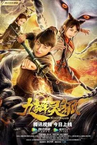 Download Nine Braid Fox (2021) Dual Audio {Hindi-Chinese} HC-ESubs WEB-DL 480p [265MB] || 720p [730MB] || 1080p [1.3GB]