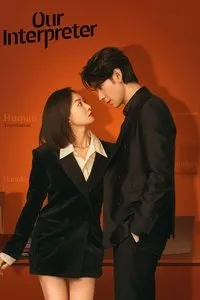 Download Our Interpreter (Season 1) (Hindi Audio) Esub Web-Dl 720p [360MB] || 1080p [450MB]