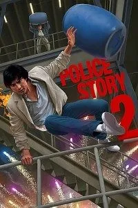 Download Police Story 2 (1988) Dual Audio (Hindi-English) 480p [400MB] || 720p [1.1GB] || 1080p [2GB]