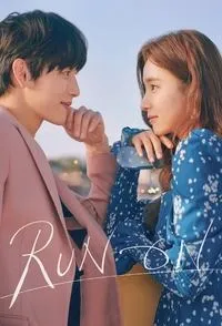 Download Run on (Season 1) {Korean Audio} Msubs WeB-DL 720p [570MB] || 1080p [1.7GB]