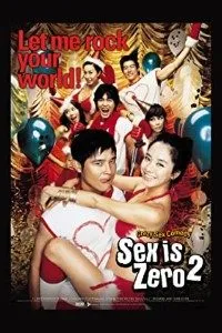 Download Sex Is Zero 2 (2007) {Korean With Subtitles} 480p [450MB] || 720p [950MB]