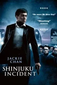 Download Shinjuku Incident (2009) Dual Audio (Hindi-Chinese) Bluray 480p [385MB] || 720p [1GB] || 1080p [2.50GB]
