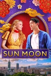 Download Sun Moon (2023) {English With Subtitles} Web-DL 480p [275MB] || 720p [845MB] || 1080p [1.69GB]
