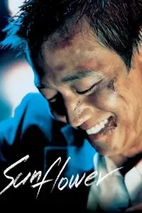 Download Sunflower (2006) (Korean Audio) Esubs WebRip 480p [350MB] || 720p [950MB] || 1080p [2.2GB]