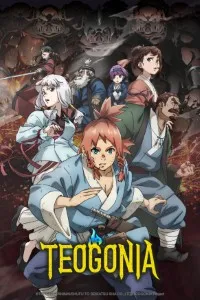 Download Teogonia (Season 1) Multi Audio {Hindi-English-Japanese} WeB-DL 480p [85MB] || 720p [150MB] || 1080p [490MB]