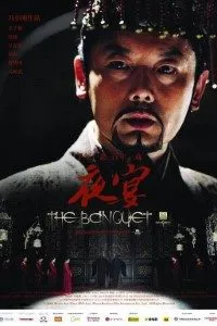 Download The Banquet aka Ye yan (2006) Dual Audio (Hindi-English) Esubs Bluray 480p [440MB] || 720p [1.1GB] || 1080p [2.6GB]