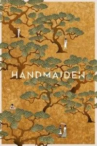 Download The Handmaiden (2016) {Korean With English Subtitles} BluRay 480p [700MB] || 720p [1.3GB] || 1080p [3.0GB]