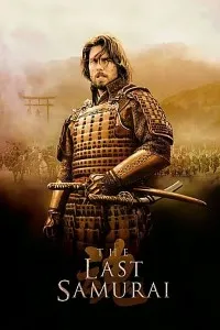 Download The Last Samurai (2003) {Hindi-English} 480p [500MB] || 720p [1.2GB] || 1080p [2.3GB]