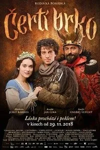 Download The Magic Quill (2018) Dual Audio (Hindi-Czech) 480p [300MB] || 720p [1GB]