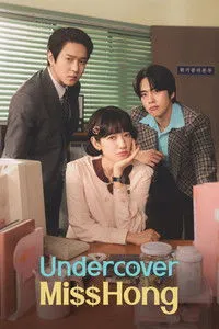 Download Undercover Miss Hong  (Season 1) Kdrama [S01E03 Added] {Korean With English Subtitles} WeB-DL 720p [300MB] || 1080p [1.4GB]