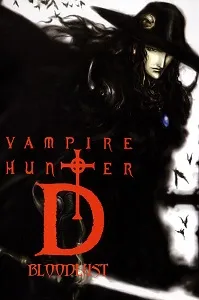 Download Vampire Hunter D: Bloodlust (2000) {English With Subtitles} 480p [500MB] || 720p [999MB] || 1080p [2.8GB]