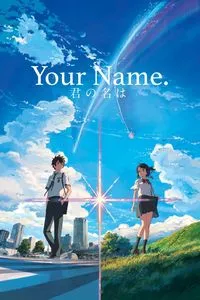 Download Your Name. (2016) Multi Audio {Hindi-English-Japanese} BluRay 480p [480MB] || 720p [1.1GB] || 1080p [2.5GB]