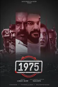 Download 1975 (2023) {Hindi (HQ Dub)-Kannada} CAMRiP || 720p [1GB]