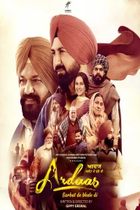 Download Ardaas Sarbat De Bhalle Di (2024) Punjabi Movie WEB-DL || 480p [450MB] || 720p [1.1GB] || 1080p [2.6GB]