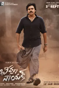 Download Bheemla Nayak (2022) {Hindi-Telugu} Movie WEB-DL || 480p [550MB] || 720p [1.2GB] || 1080p [2.2GB]