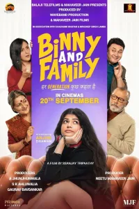 Download Binny and Family (2024) Hindi Movie WEB-DL || 480p [400MB] || 720p [1.1GB] || 1080p [2.5GB]