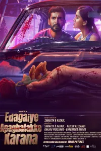 Download Edagaiye Apaghatakke Karana (2025) Dual Audio (Hindi-Kannada) WEB-DL || 480p [500MB] || 720p [1.1GB] || 1080p [2.5GB]