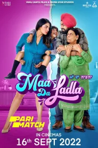 Download Maa Da Ladla (2022) Telugu Movie WEB-DL 720p [1GB]