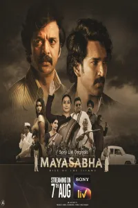 Download Mayasabha (2025) (Season 1) Dual Audio {Hindi-Telugu} {Sony Liv Series} WEB-DL || 480p [200MB]  || 720p [400MB] || 1080p [700MB]