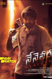 Download Nenevaru (2022) Telugu Movie WEB-DL 720p [1GB]
