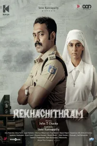 Download Rekhachithram (2025) Dual Audio (Hindi-Malayalam) Movie {4K} WEB-DL || 480p [500MB] || 720p [1.2GB] || 1080p [2.8GB]