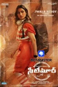 Download Seetimaarr (2021) Tamil (Hindi Audio) Movie Web – DL || 480p [400MB] ||720p [720MB] || 1080p [2.1GB]