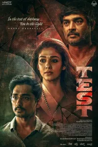 Download Test (2025) Hindi Movie {NF} WEB-DL || 480p [550MB] || 720p [1.4GB] || 1080p [2.6GB]