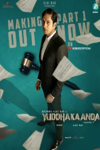 Download Yuddhakaanda Chapter 2 (2025) Dual Audio (Hindi-Kannada) WEB-DL || 480p [500MB] || 720p [1.3GB] || 1080p [3GB]
