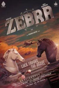 Download Zebra (2024) Dual Audio (Hindi-Telugu) Movie {4K} WEB-DL || 480p [600MB] || 720p [1.5GB] || 1080p [3.3GB]