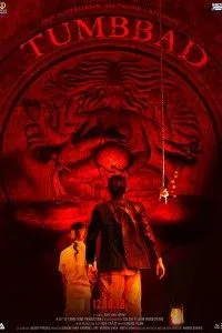 Download Tumbbad (2018) Hindi Movie Bluray 480p [500MB] || 720p [800MB] || 1080p [1.5GB]